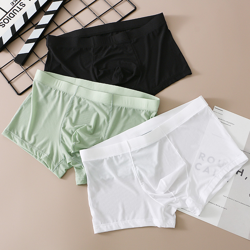 Men's boxer