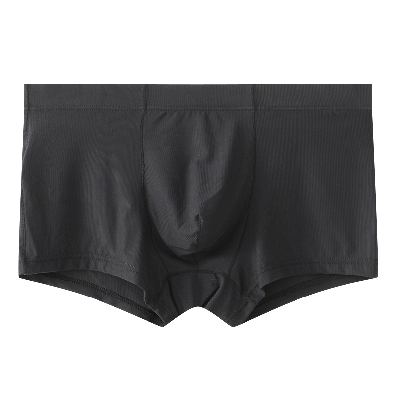 Men's boxer